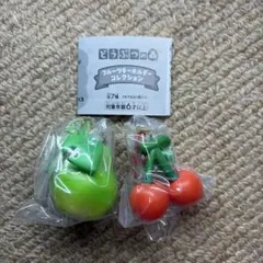 あつまれどうぶつの森 フルーツキーホルダーコレクション ナシ さくらんぼ 2種