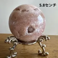 ピンクアメジスト　ピンアメ　笑い口　花　赤 ピンクアメジスト ピンアメ 笑い口 花 赤 - メルカリ