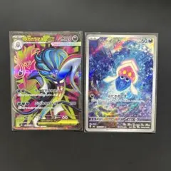 メガカラマネロex マーイーカ 2枚セット ポケモンカードのサムネイル