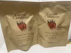 スキンフード　Carrot Carotene 詰め替え用30枚入り２つセット