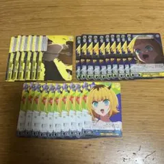 ヴァイスシュヴァルツ 推しの子