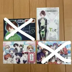 てるとくん 直筆サイン ポストカード 8枚 全顔チェキ 1枚 61iiAdnH8UL._UF350,350_QL50_.jpg