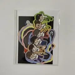 Aぇ! group ステッカーセット