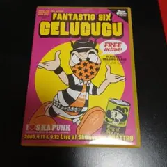 Item thumbnail for item 17e4b5a8-c70b-4720-b9cd-8f2e580823b8