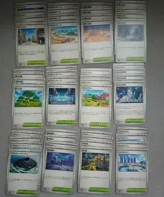 匿名配送　ポケモンカード　スタジアム　まとめ売り　48枚セット