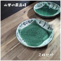 Item thumbnail for item bbd34fcb-b95e-4f81-94c3-1f16d8f7d096