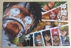 2011 ワンピース　メモリアルプレート　クリアプレート