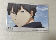 2026年最新】とらのあな ギヴンの人気アイテム - メルカリ