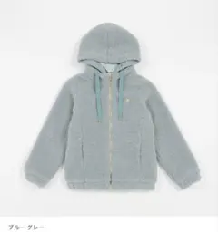 ♤Kate spade ケイトスペード ボアジャケット　140