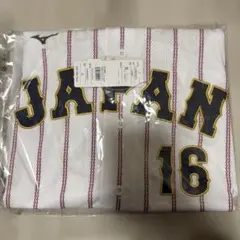 ミズノWBC大谷翔平選手レプリカユニホーム(ホーム)