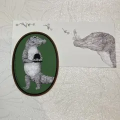 Item thumbnail for item ca423564-a6b8-43e2-9ca2-e3e73f2ba0fd