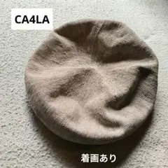CA4LA　春夏秋用ベレー帽 ベージュ