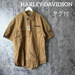 Item thumbnail for item cf34ca98-a74c-4159-9ff9-db58e5ffa32c