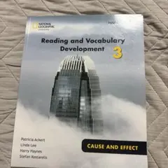 Reading and Vocabulary Development 3