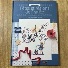 ヴェロニク・アンジャンジェ　洋書 クロスステッチ図案集 ヴェロニク アンジャンジェ 洋書｜Yahoo