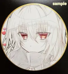 手描きイラスト To LOVEる とらぶる幼児化 ロリ化 ヤミ 丸型中色紙サイズ