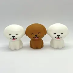 【新品未使用】トイプードル 犬のソフビ マスコットフィギュア 3体セット 茶 白