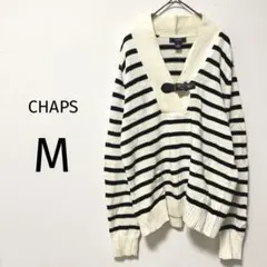 CHAPS ボーダー　Vネックセーター　デザイン　カジュアル　シンプル　白黒　Mのサムネイル