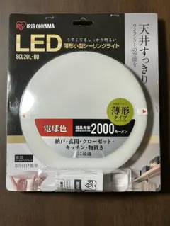 Item thumbnail for item 04e9a7cb-e1be-4ddd-b8c5-f1312bbca2e8