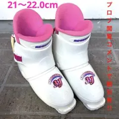 REGSNOW スキーブーツ3J 白×ピンク21〜22cm chackymade
