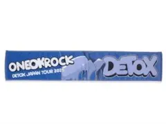ONE OK ROCK DETOX JAPAN TOUR 2025 タオル
