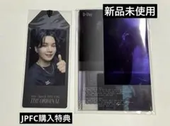 SUGA Agust D D-DAY THE ORIGINAL JPFC特典