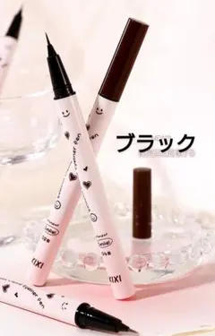 なな様 リクエスト 4点 まとめ商品