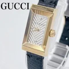 人気 稼働中 GUCCI グッチ Gコレクション レクタンギュラ 147.5のサムネイル
