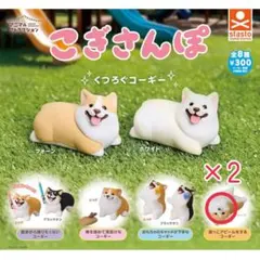 こぎさんぽ フォーン