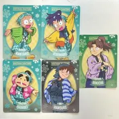 忍たま乱太郎 ネオンコレクション vol.2 一年生