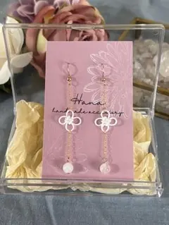 «水引×パワーストーン»四葉のクローバーとムーンストーンのロングピアス