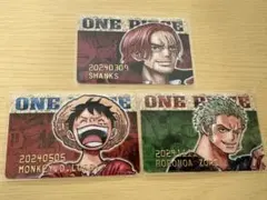 最強ジャンプ2026年5月号付録 ワンピース ホロステッカー19セット