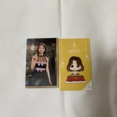 TWICE ジヒョ トレカ