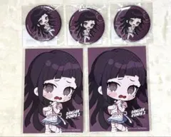 2026年最新】罪木蜜柑 缶バッジの人気アイテム - メルカリ