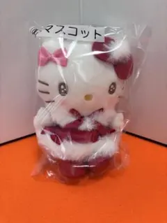 サンリオ ハローキティ 当たりくじカラビナ付マスコット