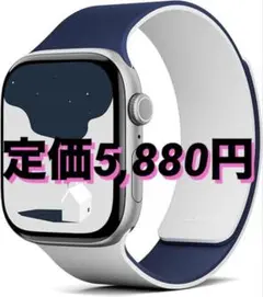 特価■ MOFT【公式直営店】アップルウォッチ用バンド マグネット シリコン