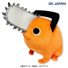 Item thumbnail for item 24039d4e-1dfc-48c1-9984-ca3871d4dc75