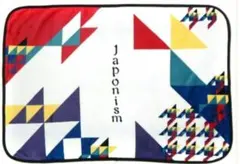 Item thumbnail for item efd65932-e77d-4664-8801-5181dccc2459