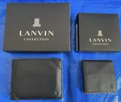 【中古】LANVIN COLLECTION 二つ折財布と小銭入れのサムネイル