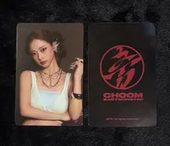 BABYMONSTER 韓国限定ランダムトレカ [CHOOM] RUKA