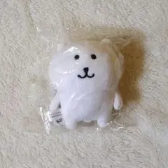 2025年最新】自分ツッコミくまの人気アイテム - メルカリ