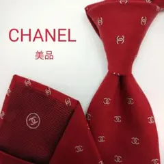 【パイナップル様】シャネル ネクタイ