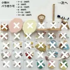 Item thumbnail for item f5b4bc07-d9b4-4d46-97a7-4ff64eeda8ea