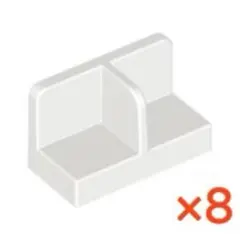 【LEGO】　パネル1×2×1中央仕切り有　ホワイト　8個