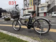 ブリジストン 電動アシスト自転車 アシスタDX A4D26 24インチタイヤ