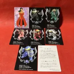 セガカード7枚セット