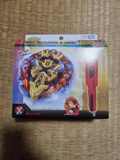 ベイブレードX ゼノエクスカリバー 3-60GF(発送時箱折り畳み) - メルカリ