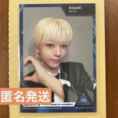 2026年最新】釼持吉成の人気アイテム - メルカリ