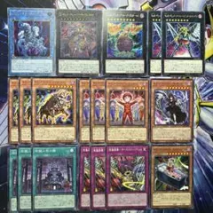 ギミックパペット デッキパーツ 遊戯王