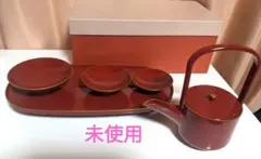未使用 【山中漆器】赤いお屠蘇セット
